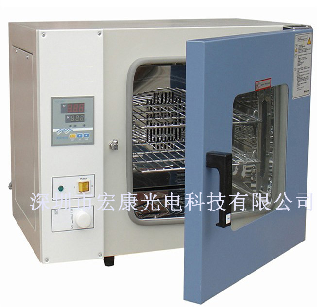 電熱恒溫鼓風(fēng)干燥箱