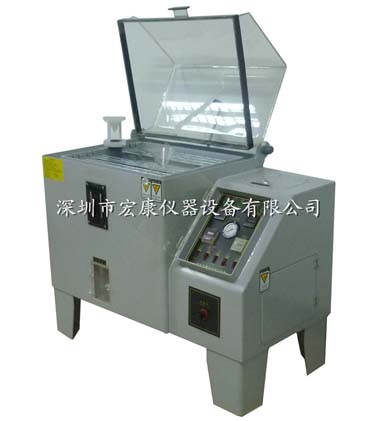鹽霧試驗(yàn)機(jī) 