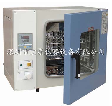 臺(tái)式鼓風(fēng)老化箱