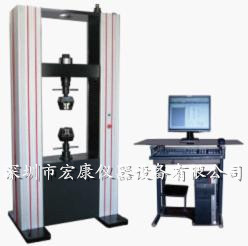 伺服控制電子萬能材料試驗(yàn)機(jī)