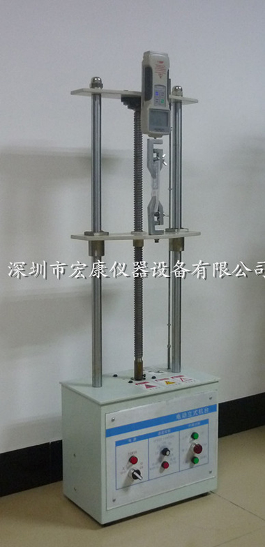 雙柱電動(dòng)拉力機(jī)