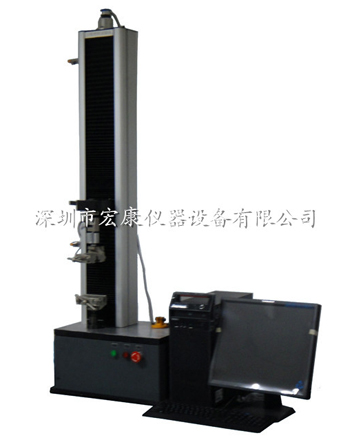 拉力試驗(yàn)機(jī)