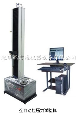 電子拉力試驗(yàn)機(jī)