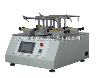 手機(jī)滑蓋壽命試驗機(jī)