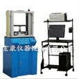 手機(jī)屏靜壓試驗(yàn)機(jī)