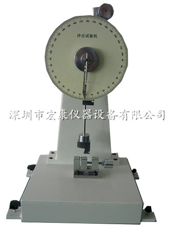 紙箱懸臂梁沖擊試驗機
