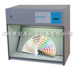 標(biāo)準(zhǔn)光源對色燈箱