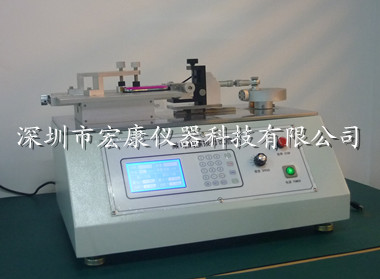平板電腦插拔力試驗(yàn)機(jī)