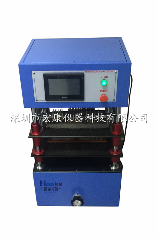 鍵盤按鍵壽命測試機
