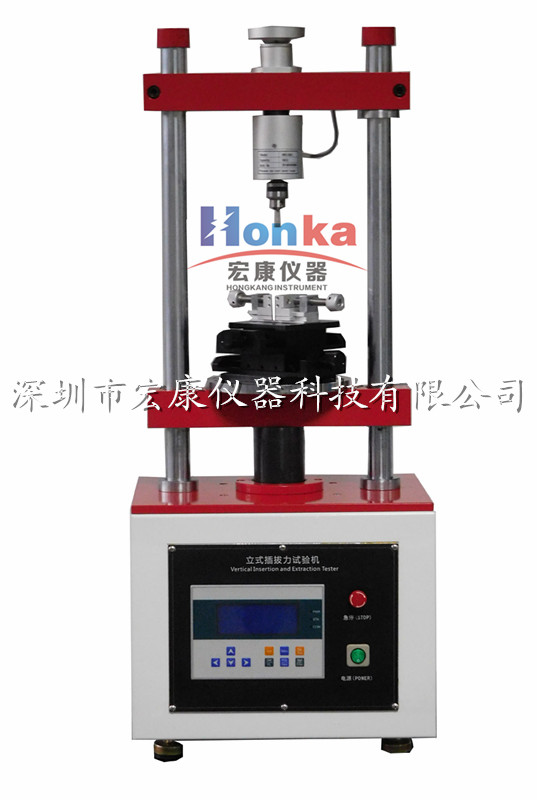 微電腦立式插撥力試驗機